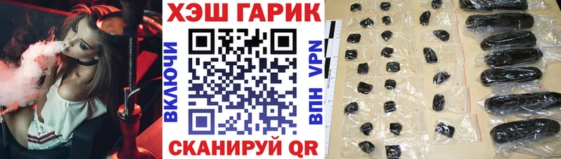 Цена Чистополь kraken сайт  Alpha PVP  Меф  Конопля 
