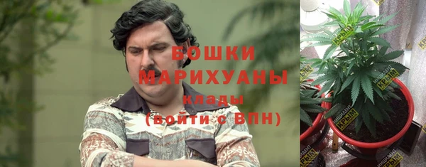 кокаин колумбия Вязьма