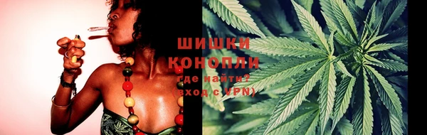 кокаин колумбия Вязьма