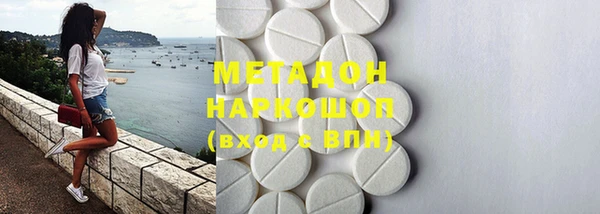 кокаин колумбия Вязьма