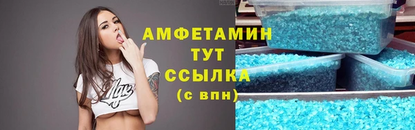 кокаин колумбия Вязьма
