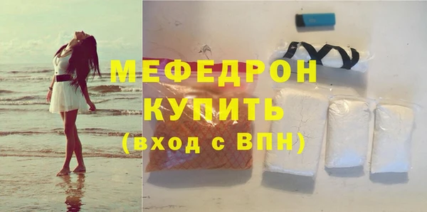 синтетический гашиш Вязники