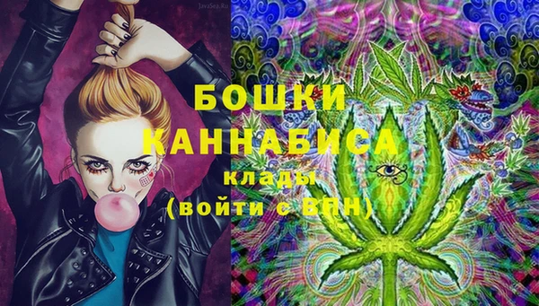 синтетический гашиш Вязники