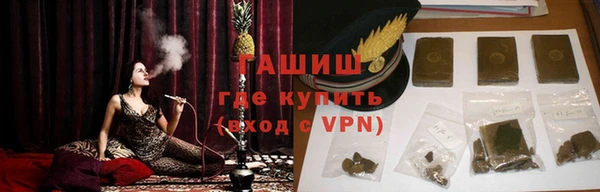 кокаин колумбия Вязьма