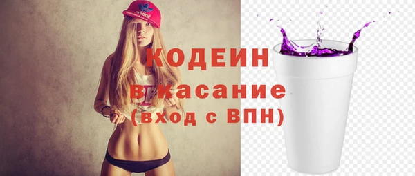 кокаин колумбия Вязьма