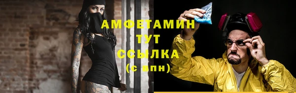 кокаин колумбия Вязьма