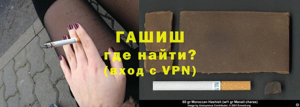 кокаин колумбия Вязьма