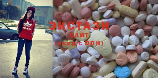 синтетический гашиш Вязники