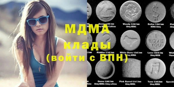 кокаин колумбия Вязьма