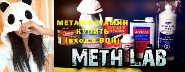кокаин колумбия Вязьма
