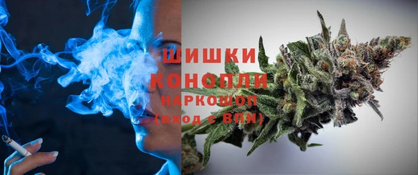 синтетический гашиш Вязники