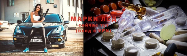 кокаин колумбия Вязьма