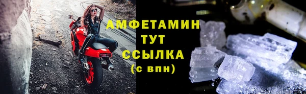 кокаин колумбия Вязьма