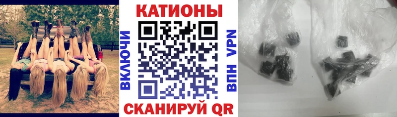 МЯУ-МЯУ mephedrone  KRAKEN ссылка  Чистополь 