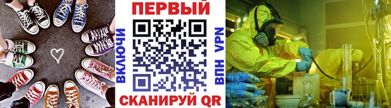 Первитин витя  Чистополь 